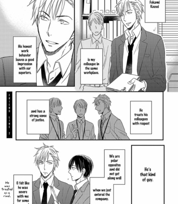 [Ayu Sakumoto] Friendline [Eng] – Gay Manga sex 46