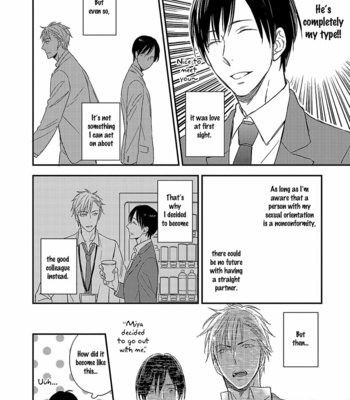 [Ayu Sakumoto] Friendline [Eng] – Gay Manga sex 53