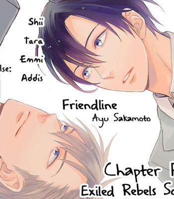 [Ayu Sakumoto] Friendline [Eng] – Gay Manga sex 123