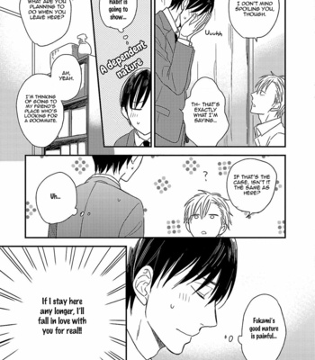 [Ayu Sakumoto] Friendline [Eng] – Gay Manga sex 134