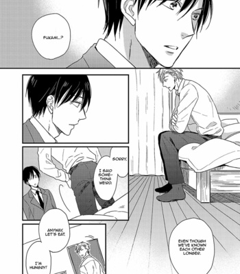 [Ayu Sakumoto] Friendline [Eng] – Gay Manga sex 137