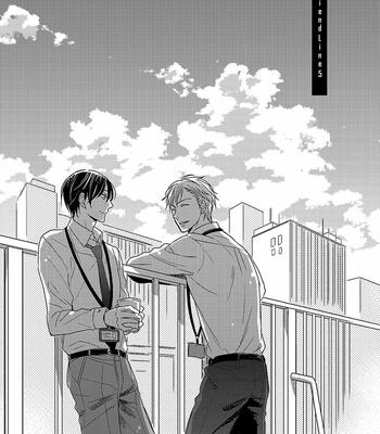 [Ayu Sakumoto] Friendline [Eng] – Gay Manga sex 157