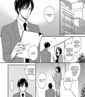 [Ayu Sakumoto] Friendline [Eng] – Gay Manga sex 158