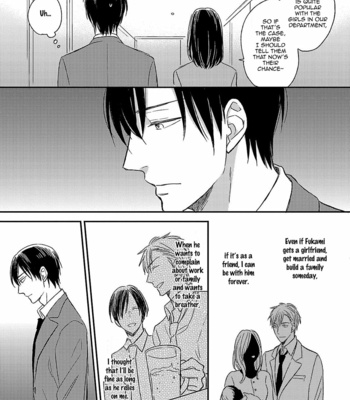 [Ayu Sakumoto] Friendline [Eng] – Gay Manga sex 159