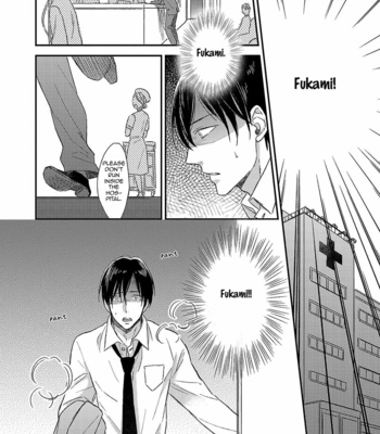[Ayu Sakumoto] Friendline [Eng] – Gay Manga sex 166
