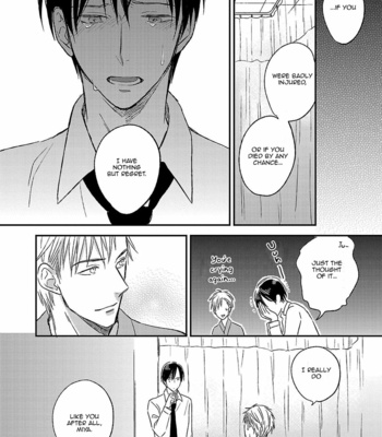 [Ayu Sakumoto] Friendline [Eng] – Gay Manga sex 170