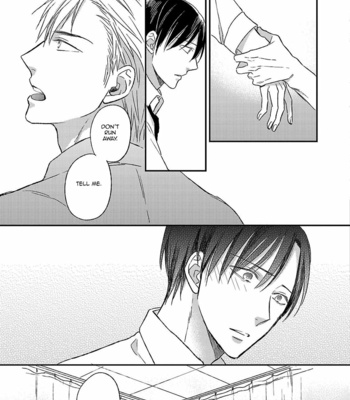 [Ayu Sakumoto] Friendline [Eng] – Gay Manga sex 175