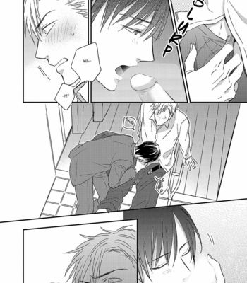 [Ayu Sakumoto] Friendline [Eng] – Gay Manga sex 180