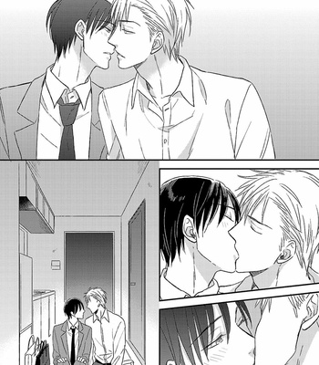 [Ayu Sakumoto] Friendline [Eng] – Gay Manga sex 184