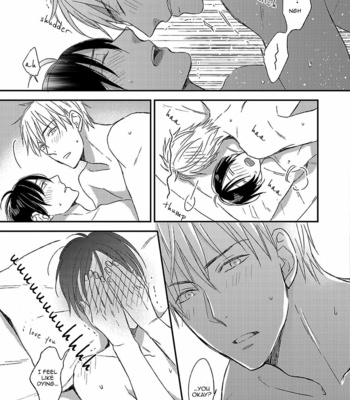 [Ayu Sakumoto] Friendline [Eng] – Gay Manga sex 200