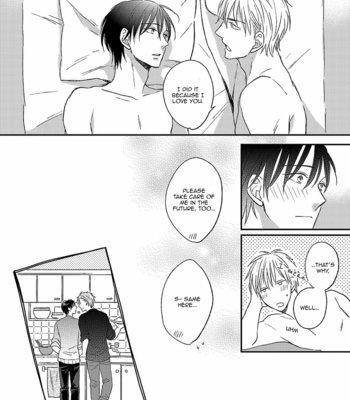 [Ayu Sakumoto] Friendline [Eng] – Gay Manga sex 203