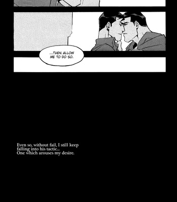 [GD Mechano(Izumi Yakumo)] Superman/Batman DJ – Fix me [Eng] – Gay Manga sex 15