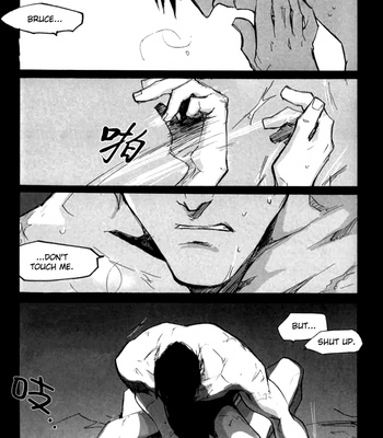 [GD Mechano(Izumi Yakumo)] Superman/Batman DJ – Fix me [Eng] – Gay Manga sex 18