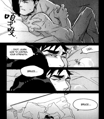 [GD Mechano(Izumi Yakumo)] Superman/Batman DJ – Fix me [Eng] – Gay Manga sex 22