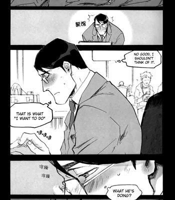 [GD Mechano(Izumi Yakumo)] Superman/Batman DJ – Fix me [Eng] – Gay Manga sex 36