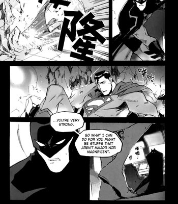 [GD Mechano(Izumi Yakumo)] Superman/Batman DJ – Fix me [Eng] – Gay Manga sex 52