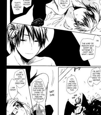 [316] Hetalia dj – The Howl of a Fallen Angel [Eng] – Gay Manga sex 16