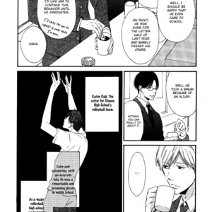 [YUKI Ringo] Goodbye Lilac [Eng] – Gay Manga sex 3