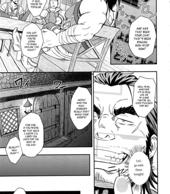 [RYCANTHROPY (Mizuki Gai)] UNREAL REAL [Eng] {Leon692 Scanlations} – Gay Manga sex 8