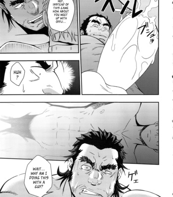 [RYCANTHROPY (Mizuki Gai)] UNREAL REAL [Eng] {Leon692 Scanlations} – Gay Manga sex 10