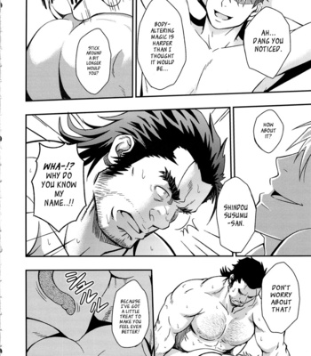 [RYCANTHROPY (Mizuki Gai)] UNREAL REAL [Eng] {Leon692 Scanlations} – Gay Manga sex 11