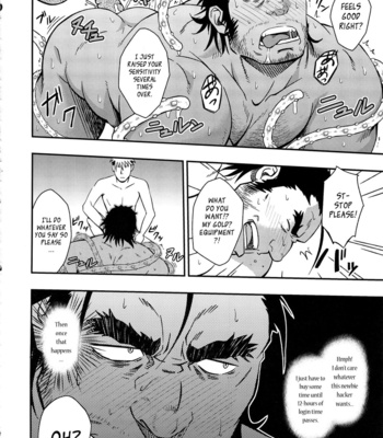 [RYCANTHROPY (Mizuki Gai)] UNREAL REAL [Eng] {Leon692 Scanlations} – Gay Manga sex 13