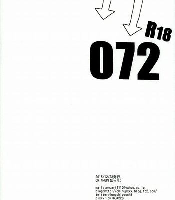 [CHIN-UP (Pocchi)] Ensemble Stars dj – 072 [JP] – Gay Manga sex 21