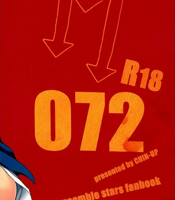 [CHIN-UP (Pocchi)] Ensemble Stars dj – 072 [JP] – Gay Manga sex 22