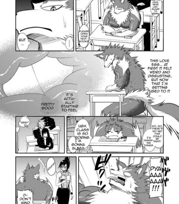 [Urusai Kokuen (Ekataraf)] Magical Seikoui – Magicalo Magical dj [Eng] – Gay Manga sex 8