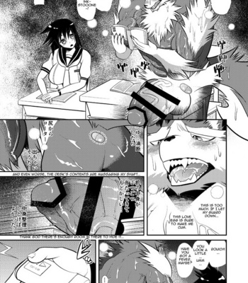 [Urusai Kokuen (Ekataraf)] Magical Seikoui – Magicalo Magical dj [Eng] – Gay Manga sex 12