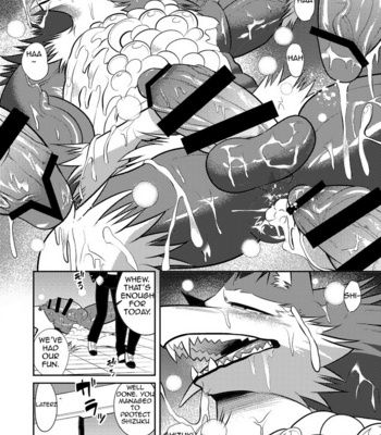 [Urusai Kokuen (Ekataraf)] Magical Seikoui – Magicalo Magical dj [Eng] – Gay Manga sex 23
