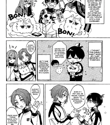 [SHYMUSCAT (nita)] Fluffy Stroke – Blue Lock dj [Eng] – Gay Manga sex 11