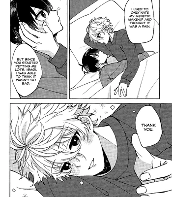 [SHYMUSCAT (nita)] Fluffy Stroke – Blue Lock dj [Eng] – Gay Manga sex 17