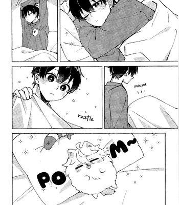 [SHYMUSCAT (nita)] Fluffy Stroke – Blue Lock dj [Eng] – Gay Manga sex 3