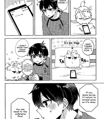 [SHYMUSCAT (nita)] Fluffy Stroke – Blue Lock dj [Eng] – Gay Manga sex 7