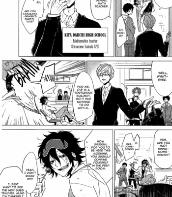 [Takuhei] Bokura no Katakoi Melancholy [Eng] – Gay Manga sex 9