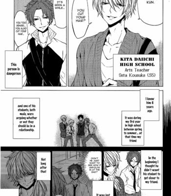 [Takuhei] Bokura no Katakoi Melancholy [Eng] – Gay Manga sex 11