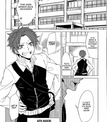 [Takuhei] Bokura no Katakoi Melancholy [Eng] – Gay Manga sex 6