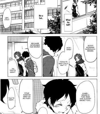 [Takuhei] Bokura no Katakoi Melancholy [Eng] – Gay Manga sex 86