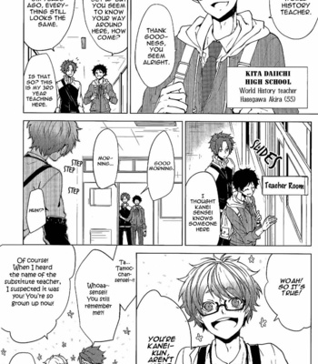 [Takuhei] Bokura no Katakoi Melancholy [Eng] – Gay Manga sex 8