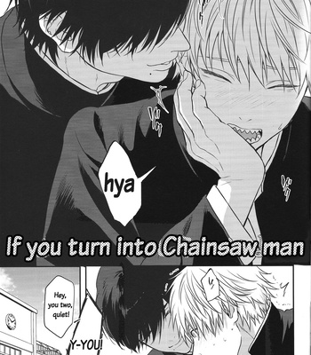 [Royal crown/ Kisaragi Mizu] Pleasure – Chainsaw man dj [Eng] – Gay Manga sex 15