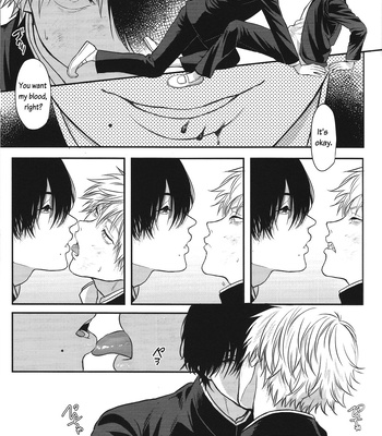 [Royal crown/ Kisaragi Mizu] Pleasure – Chainsaw man dj [Eng] – Gay Manga sex 29