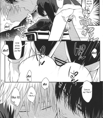 [Royal crown/ Kisaragi Mizu] Pleasure – Chainsaw man dj [Eng] – Gay Manga sex 42