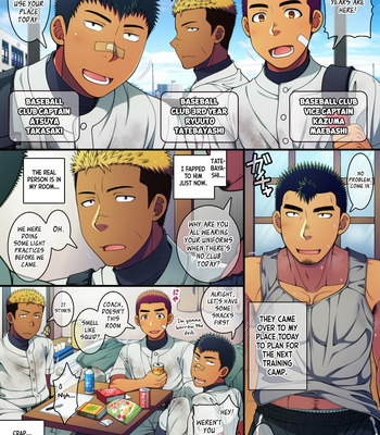 [LUNATIQUE (Futase Hikaru)] Doutei Coach wa Yakyuu Buin no Yankee-kun no Dekachin o Hameraretakute Tamaranai! [Eng] – Gay Manga sex 6