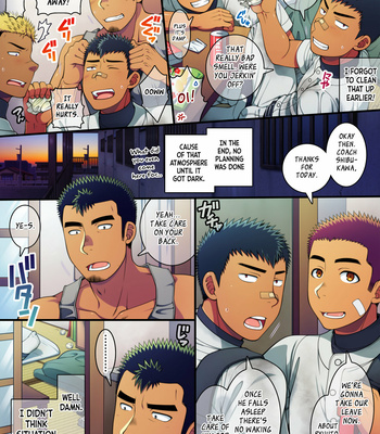 [LUNATIQUE (Futase Hikaru)] Doutei Coach wa Yakyuu Buin no Yankee-kun no Dekachin o Hameraretakute Tamaranai! [Eng] – Gay Manga sex 7