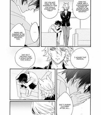[Homerun Ken] Heat x Beat (c.1) [Eng] – Gay Manga sex 22