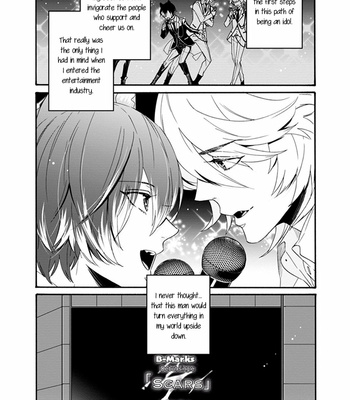 [Homerun Ken] Heat x Beat (c.1) [Eng] – Gay Manga sex 37