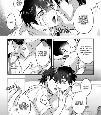 [DigDug (kurocastle)] Diamond no Ace dj – Futsuu no Nichijou o Kimi to [Eng] – Gay Manga sex 22
