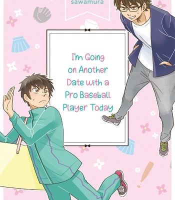 [Tona] I’m going on another date with a pro baseball – Ace of Diamond dj [Eng] – Gay Manga sex 2