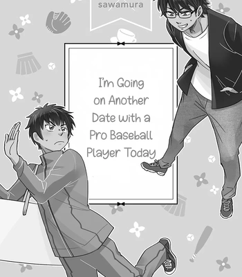 [Tona] I’m going on another date with a pro baseball – Ace of Diamond dj [Eng] – Gay Manga sex 3